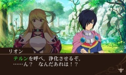 画像集#002のサムネイル/「テイルズ オブ ザ ワールド レーヴ ユナイティア」,DLC第6弾が本日配信