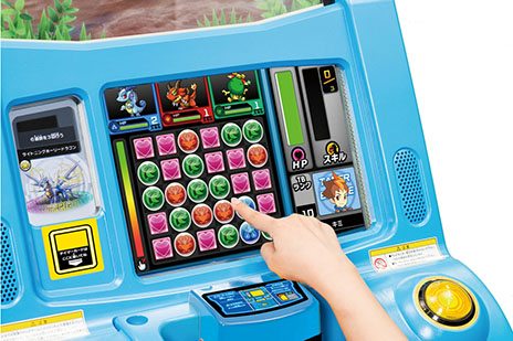 ꡼ No.006Υͥ / ֥ѥɥZ ƥޡХȥפκǿήХȥͭˤǡZܡʥפʤɤǧ褦