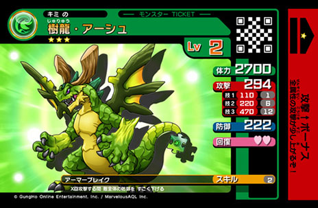 ꡼ No.009Υͥ / ֥ѥɥZ ƥޡХȥפκǿήХȥͭˤǡZܡʥפʤɤǧ褦