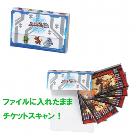 ������#005�Υ���ͥ���/�֥ѥ��ɥ�Z �ƥ��ޡ��Хȥ�פ�6��26�����缡��Ư���ּ�������ɥۥӡ��ե�����14 Summer�פǤν�Ÿ���Ƥ����