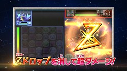 画像ギャラリー No.004のサムネイル画像 / 「パズドラZ テイマーバトル」モンスターやバトルを紹介する告知ムービー公開