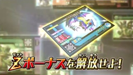 ֥ѥɥZ ƥޡХȥץ00Υࡼӡ