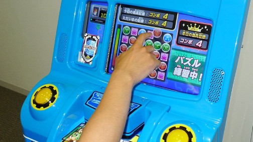 画像集#008のサムネイル/いよいよ稼働開始となった「パズドラZ テイマーバトル」。モンスターチケットによる新たな遊びを取り入れた,「パズドラ」シリーズ最新作がアーケードに登場