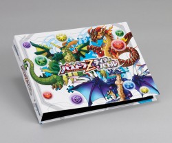 画像集#012のサムネイル/いよいよ稼働開始となった「パズドラZ テイマーバトル」。モンスターチケットによる新たな遊びを取り入れた,「パズドラ」シリーズ最新作がアーケードに登場