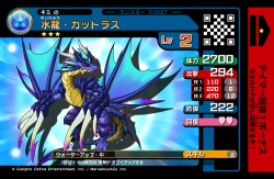 画像集#023のサムネイル/いよいよ稼働開始となった「パズドラZ テイマーバトル」。モンスターチケットによる新たな遊びを取り入れた,「パズドラ」シリーズ最新作がアーケードに登場