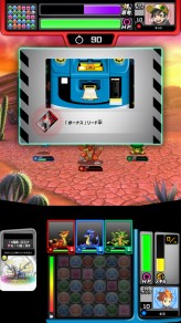 画像集#032のサムネイル/いよいよ稼働開始となった「パズドラZ テイマーバトル」。モンスターチケットによる新たな遊びを取り入れた,「パズドラ」シリーズ最新作がアーケードに登場