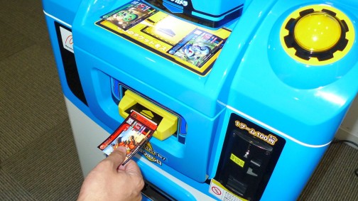 画像集#037のサムネイル/いよいよ稼働開始となった「パズドラZ テイマーバトル」。モンスターチケットによる新たな遊びを取り入れた,「パズドラ」シリーズ最新作がアーケードに登場