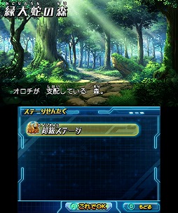 ꡼ No.004 | ֥ѥɥZ ƥޡХȥס꡼֥01פ918˥