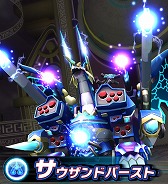 ꡼ No.009 | ֥ѥɥZ ƥޡХȥס꡼֥01פ918˥