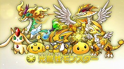 ꡼ No.011 | ֥ѥɥZ ƥޡХȥס꡼֥01פ918˥