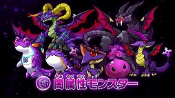 ꡼ No.012 | ֥ѥɥZ ƥޡХȥס꡼֥01פ918˥