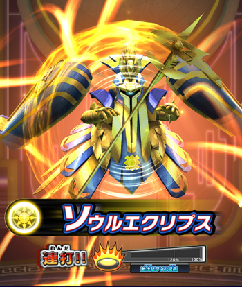 ꡼ No.010 | ֥ѥɥZ ƥޡХȥס18ƯV2ɤζݥȾҲࡼӡ