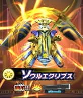 ꡼ No.010 | ֥ѥɥZ ƥޡХȥס18ƯV2ɤζݥȾҲࡼӡ