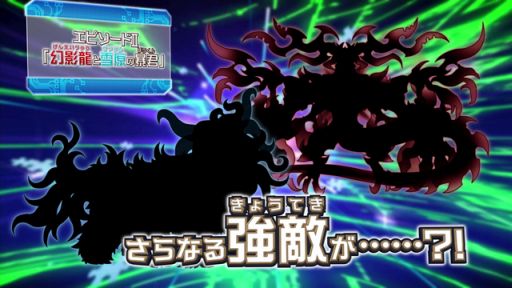 画像ギャラリー No.020のサムネイル画像 / 「パズドラZ テイマーバトル V2」,エピソード第1弾を実装。新モンスターも