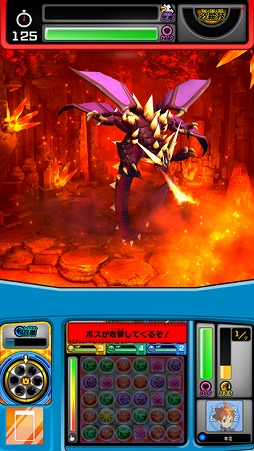 ꡼ No.002Υͥ / ֥ѥɥZ ƥޡХȥ׳02ƤƯϡܥХȥ뤬о