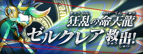 ꡼ No.004Υͥ / ֥ѥɥZ ƥޡХȥ׳02ƤƯϡܥХȥ뤬о