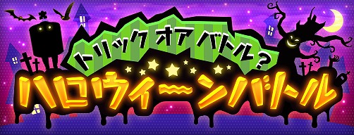 ꡼ No.005Υͥ / ֥ѥɥZ ƥޡХȥ׳02ƤƯϡܥХȥ뤬о