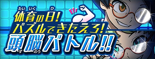 ꡼ No.006Υͥ / ֥ѥɥZ ƥޡХȥ׳02ƤƯϡܥХȥ뤬о