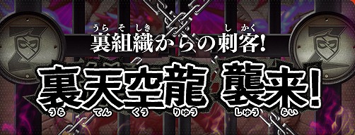 ꡼ No.007Υͥ / ֥ѥɥZ ƥޡХȥ׳02ƤƯϡܥХȥ뤬о