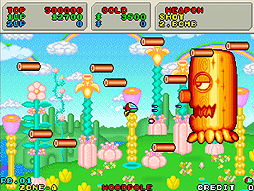 画像集#005のサムネイル/「ファンタジーゾーン コンプリートコレクション」がPS2アーカイブスで本日より配信。シリーズ全4作,外伝/移植版など計10バージョン以上を完全収録