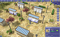 ������#015�Υ���ͥ���/PC�ѥ����׾�бĥ���֥����ԥ� �ޥ͡����㡼 ���ܸ��ǡפΥ�������������䤬�������ȡ��ץ쥤�䡼����������Ū�ʥ����׾����夲�褦