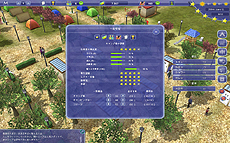 ������#016�Υ���ͥ���/PC�ѥ����׾�бĥ���֥����ԥ� �ޥ͡����㡼 ���ܸ��ǡפΥ�������������䤬�������ȡ��ץ쥤�䡼����������Ū�ʥ����׾����夲�褦