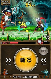 ������#002�Υ���ͥ���/������ ���餷�Ȥդ֤��ס������Ѥ�Ҥ�­�᤯̣�廊�륭���ڡ��󤬼»���