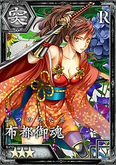 ������#005�Υ���ͥ���/������ ���餷�Ȥդ֤��ס������Ѥ�Ҥ�­�᤯̣�廊�륭���ڡ��󤬼»���