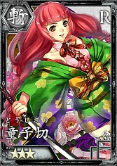 ������#006�Υ���ͥ���/������ ���餷�Ȥդ֤��ס������Ѥ�Ҥ�­�᤯̣�廊�륭���ڡ��󤬼»���