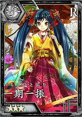 ������#007�Υ���ͥ���/������ ���餷�Ȥդ֤��ס������Ѥ�Ҥ�­�᤯̣�廊�륭���ڡ��󤬼»���