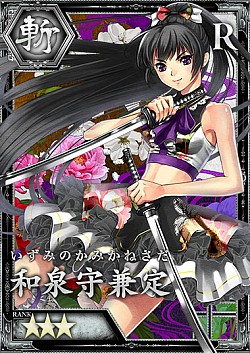 ꡼ No.012Υͥ /  餷Ȥդ֤ۿϡȤŲ臘ѥRPG