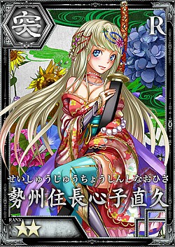 ꡼ No.015Υͥ /  餷Ȥդ֤ۿϡȤŲ臘ѥRPG