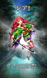 ꡼ No.018Υͥ /  餷Ȥդ֤ۿϡȤŲ臘ѥRPG