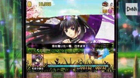  -餷Ȥդ֤- Sword of Twinsץץ⡼ӥǥ