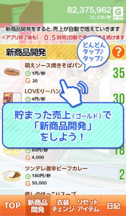 ˨���륳��ӥˤ�����