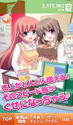 ˨���륳��ӥˤ�����