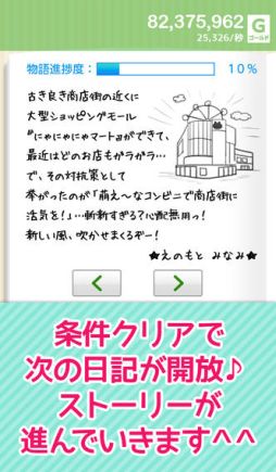 ˨���륳��ӥˤ�����