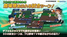 ��Ʈ���ܤ���Υץ���塪