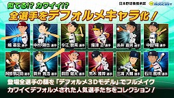 ��Ʈ���ܤ���Υץ���塪