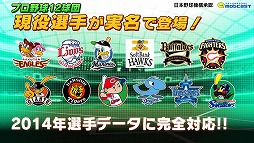 ��Ʈ���ܤ���Υץ���塪