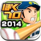 �ѥå�����