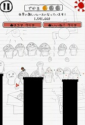 ꡼ No.008 | ʤᤳž֤֥ 3rd Raceסߡ֤ʤᤳݥåȡפΥܤ¸