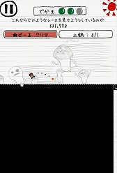 ꡼ No.009 | ʤᤳž֤֥ 3rd Raceסߡ֤ʤᤳݥåȡפΥܤ¸