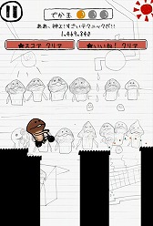 ꡼ No.010 | ʤᤳž֤֥ 3rd Raceסߡ֤ʤᤳݥåȡפΥܤ¸