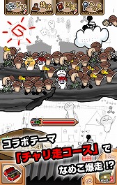 ꡼ No.022 | ʤᤳž֤֥ 3rd Raceסߡ֤ʤᤳݥåȡפΥܤ¸