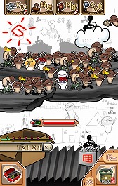 ꡼ No.023 | ʤᤳž֤֥ 3rd Raceסߡ֤ʤᤳݥåȡפΥܤ¸