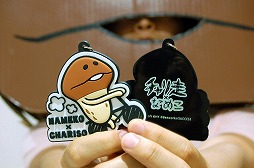 ꡼ No.024 | ʤᤳž֤֥ 3rd Raceסߡ֤ʤᤳݥåȡפΥܤ¸