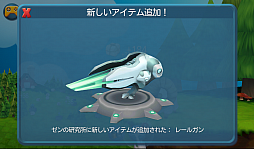 ������#006�Υ���ͥ���/�Ӥȱ���ͤ�������ȯ�����ޡ��ȥե����������ǥ��ե��󥹥������TowerMadness 2�פ�Ҳ𤹤�֡ʤۤܡ��������ޥۥ������̿�����522��