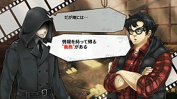 ������#004�Υ���ͥ���/���꡼����������������1�ƥ����ȥ�־����Իԡס�ŷ�����ϤȽ�������ˡ�פλ�����Ͽ������