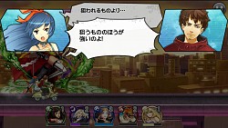 画像ギャラリー No.008のサムネイル画像 / アクション＆ドラマ＆RPGを融合した新感覚ゲーム「消滅都市」の配信を開始